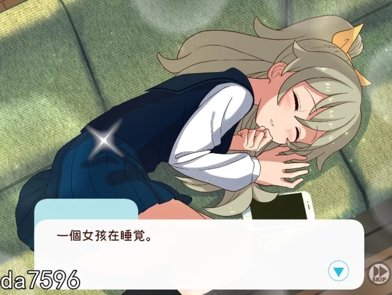 [日式SLG/更新] 和妹妹一起的一个月 Ver26.08 AI汉化版 去码版 [1+2.0G][百度盘]