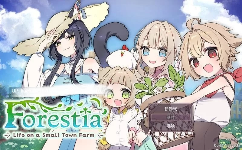 PC[RPG/内置汉化/存档] 森林物语～小镇的牧场生活V1.4.4+DLC [1+1.3G][百度盘]