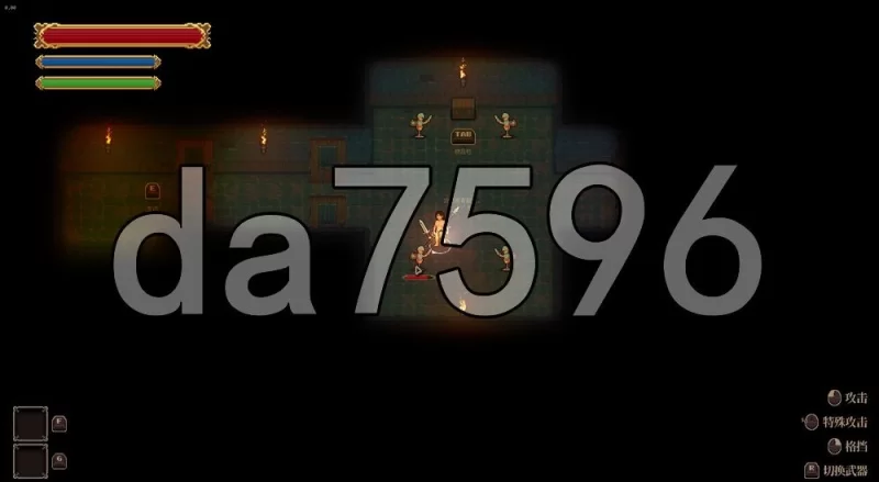 [日式ACT/新作] 迷宮堕落譚 Qualith Assembly 7月27号支援者版 [1+1.10G][百度盘]