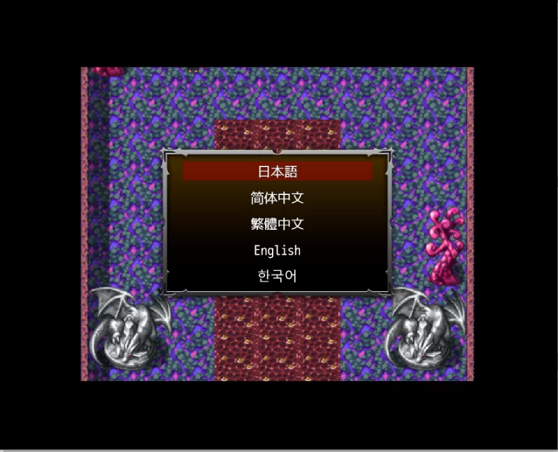 【PC】互相调教！～赢了就交配！输了就当玩具！+官中 [1P+1.2G][百度盘]