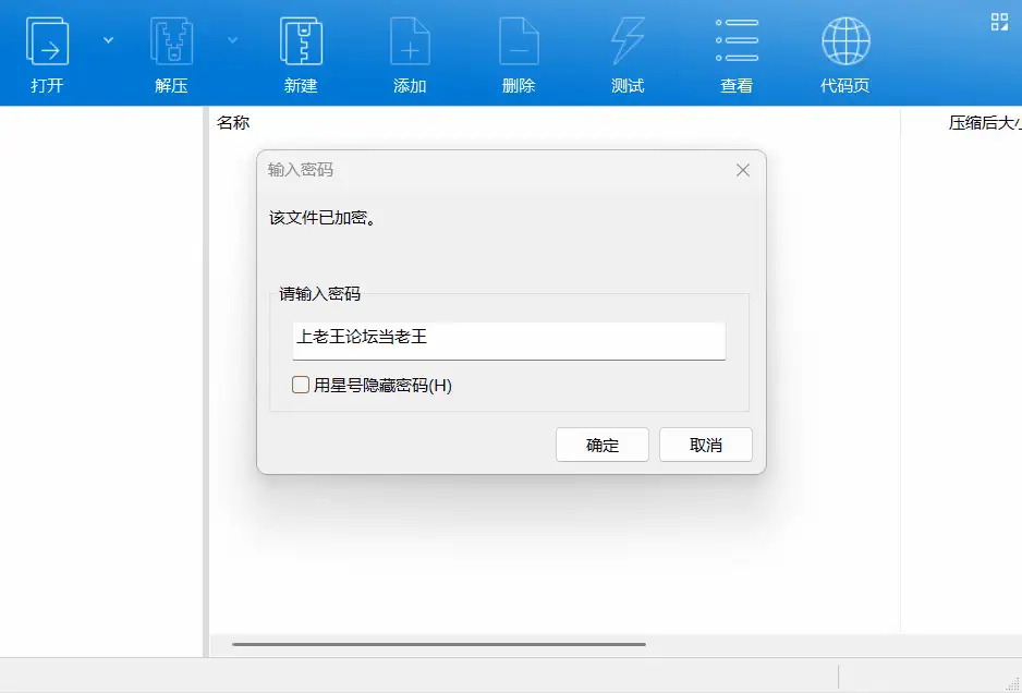 [PC/安卓/欧美SLG/扶她]熟女之爱-水疗约会 V1.1a 汉化动态步兵 [4+1.33G+1.35G][多种下载方式]