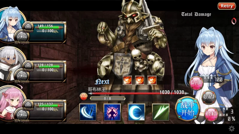 【RPG/官中/更新/2D/魅魔/PC】转生魅魔迷宫历险记v1.08 [1+400m][百度盘]