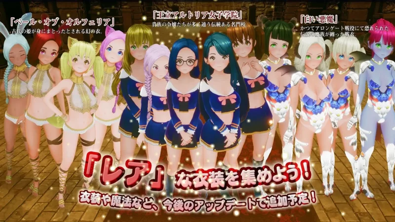 [PC][SLG/3D/日式]新人魔王与100位恋人 新人魔王と100人の恋人… [1+2.15G][百度盘]