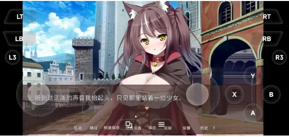 【SLG/pc】开始饲养猫耳女仆 0.1.0 AI汉化 [1+518M][百度盘]