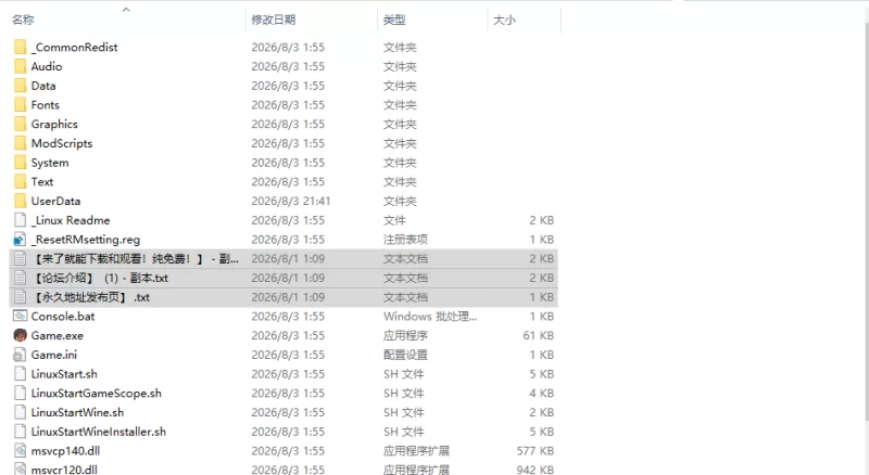 [日式RPG/更新] 洛娜的世界 LonaRPG B.0.10.8.05 官中步兵版 [1+740M][百度盘]