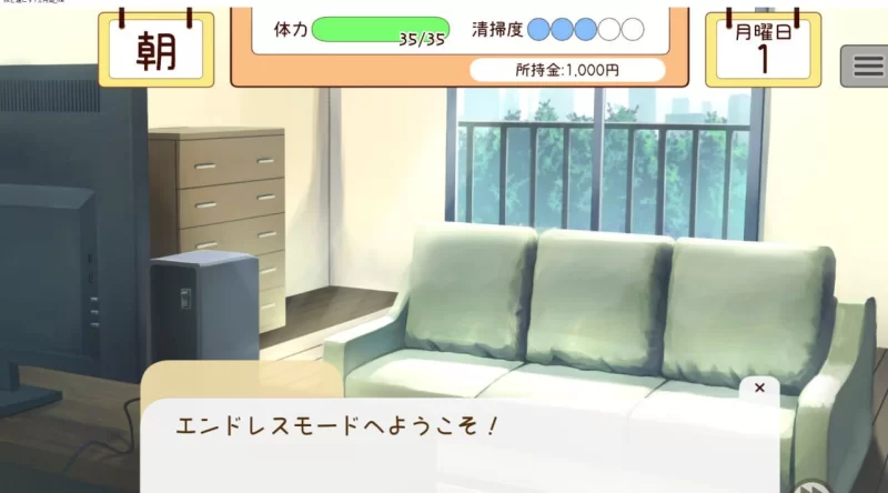 [养成互动SLG/睡X/PC]与妹妹一起度过一个月  AI汉化去码＋作弊 [1+477M][多种下载方式]
