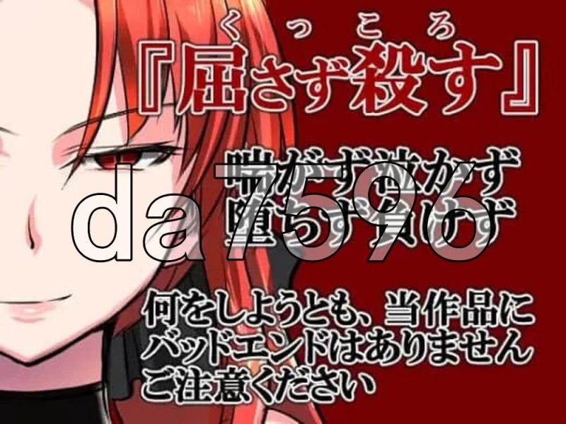 [日式RPG/新汉化] 红发鬼神 v2.1 PC+安卓 内嵌AI汉化版+作弊码 [1+1.60G][百度盘]