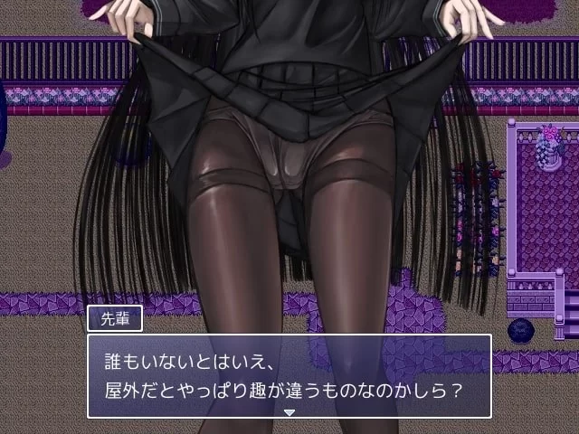 【RPG/安卓】黑学姐和黑屋子我不再迷茫 [1V+95.4M][百度盘]