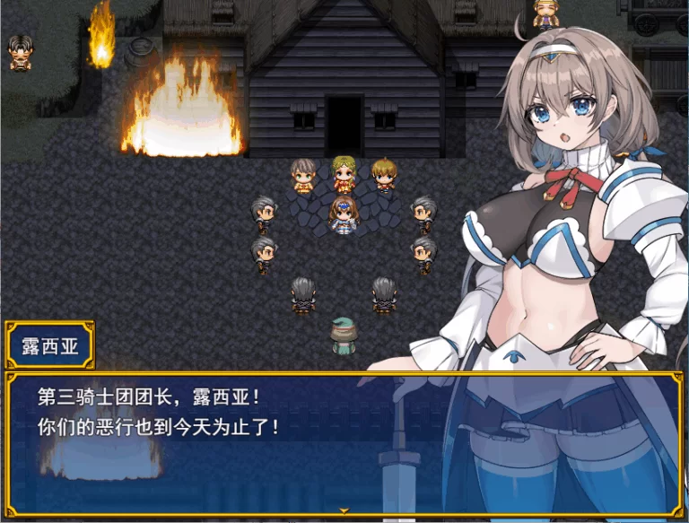 【PC】龙之国 前篇~v1.0+AI汉化 [1P+1.8G][百度盘]