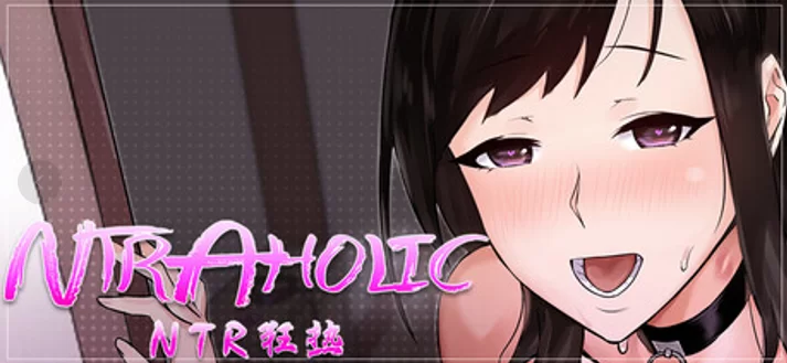 【沙盒SLG/像素/中文/NTR/动态/PC】NTR狂热/V5.1.20s STEAM官中版  [1+500mb][百度盘]