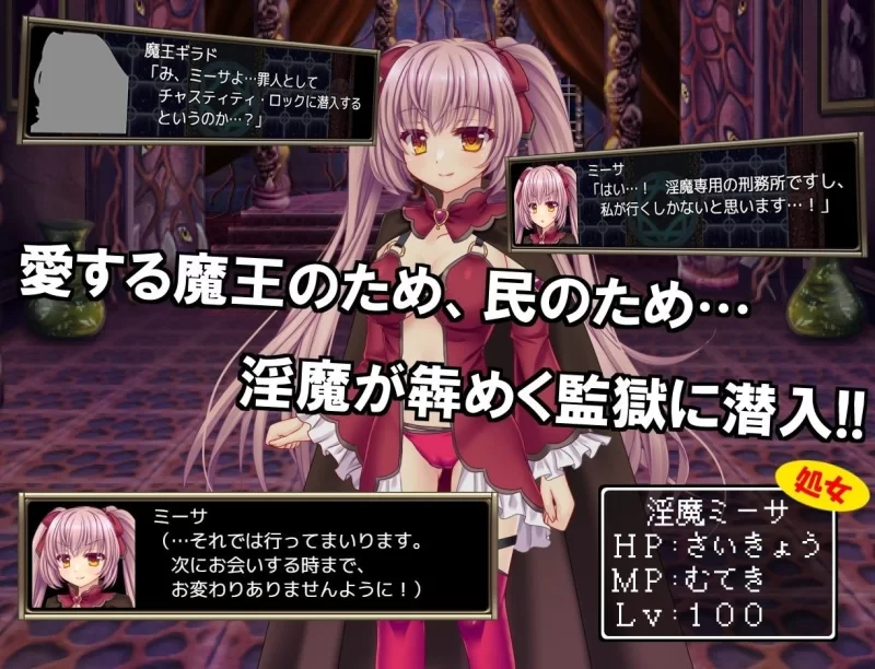 【PC/度盘/夸克/RPG#官中步兵#CV #战斗H #调教 #催眠#精神支配】B号监狱：破锁狂徒 [2+1g][多种下载方式]