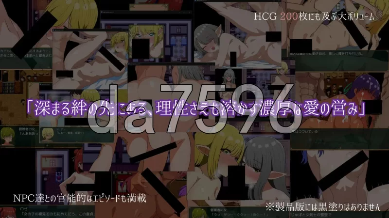 [日式RPG/更新] 遥远的塞雷斯菲亚 v2.0 AI汉化版 [1+1.10G][百度盘]