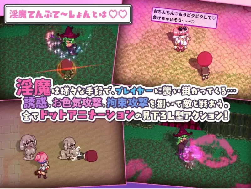 淫魔诱惑双重v20260725(v2.0)【PC [1+707m][百度盘]