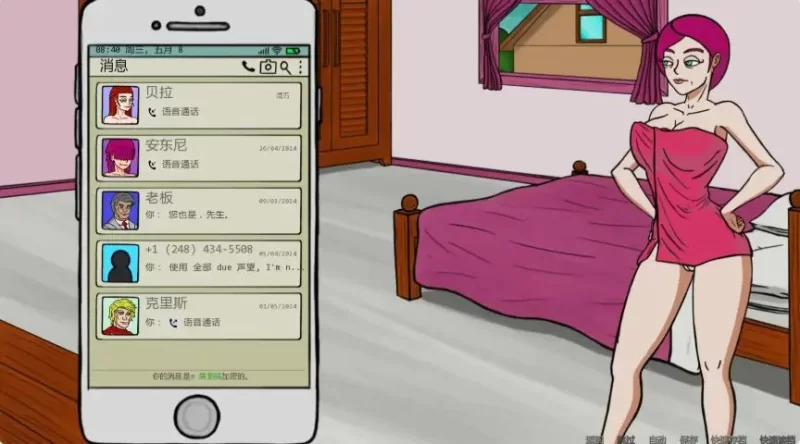 【PC/安卓G】露西恩的生活（Luciene’s Life）Ver0.5.1 AI汉化版 [1P+0.33G][百度盘]