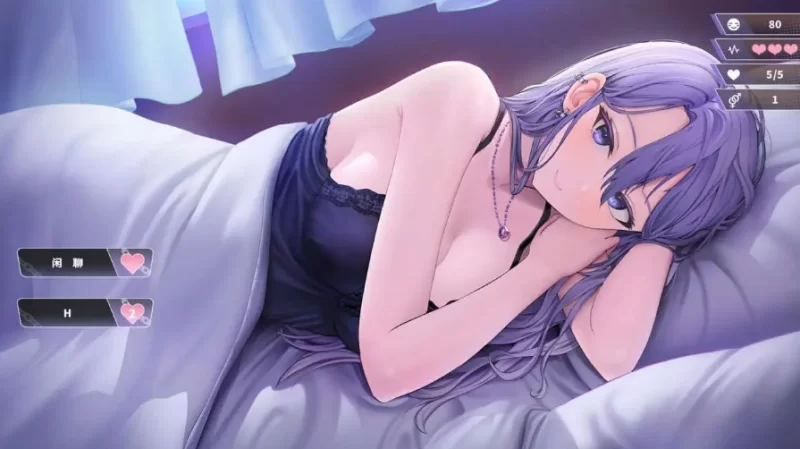 幸福的二人房 v1.06 官中版【PC [1+1.44g][百度盘]