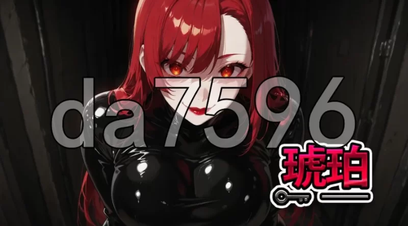 pc性爱密室逃脱 Escape The Sex Room Steam官中步兵版 [1+1.05g][百度盘]