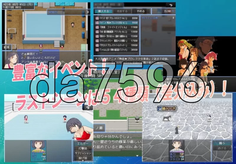 [日式RPG/新汉化] 法亚明日香！ ファイヤーあすか AI汉化版 [1+720M][百度盘]