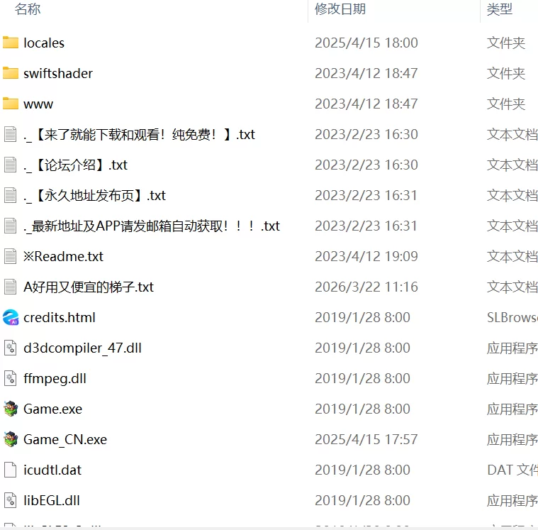 【RPGAI汉化PC安卓joi】隙間時間に正義のお仕事 [1+636m][百度盘]
