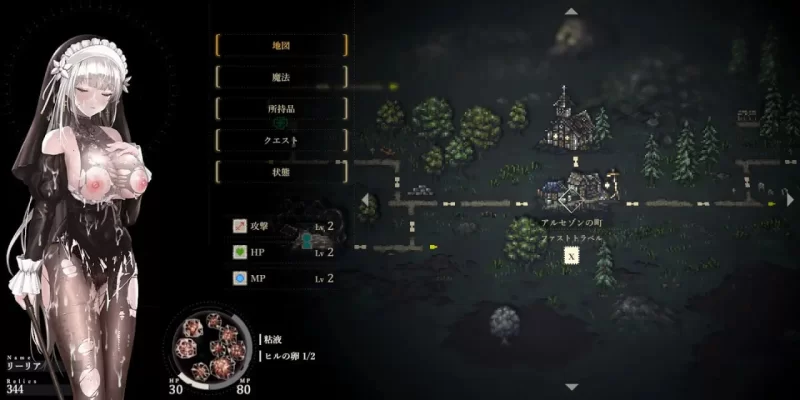 【爆款精品ACT官中PCv1.3.0】哥特少女勇闯恶魔城2 [1+2.3G][百度盘]