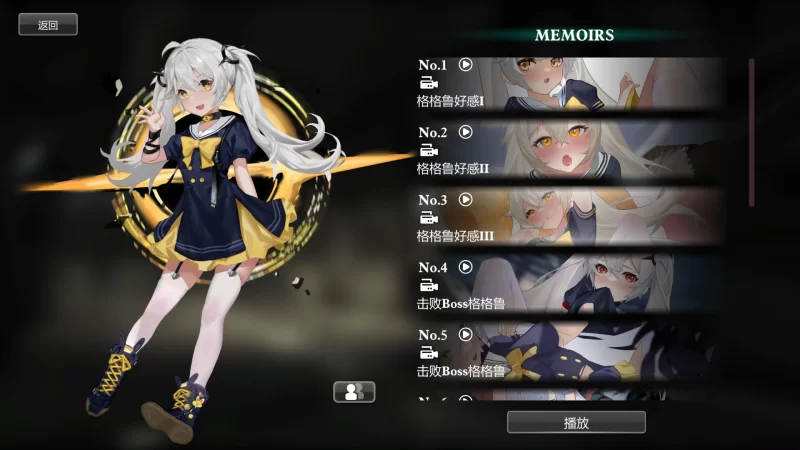 Paradn V1.0.103 [1+3.6g][百度盘]