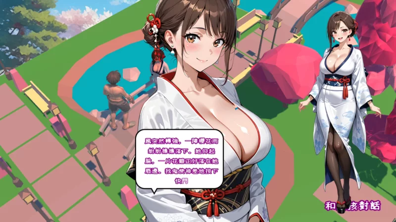 【日系SLG/官中/全动态/PC】都市女孩心跳海风 City Girl: Heartb… [1+1.49G][百度盘]