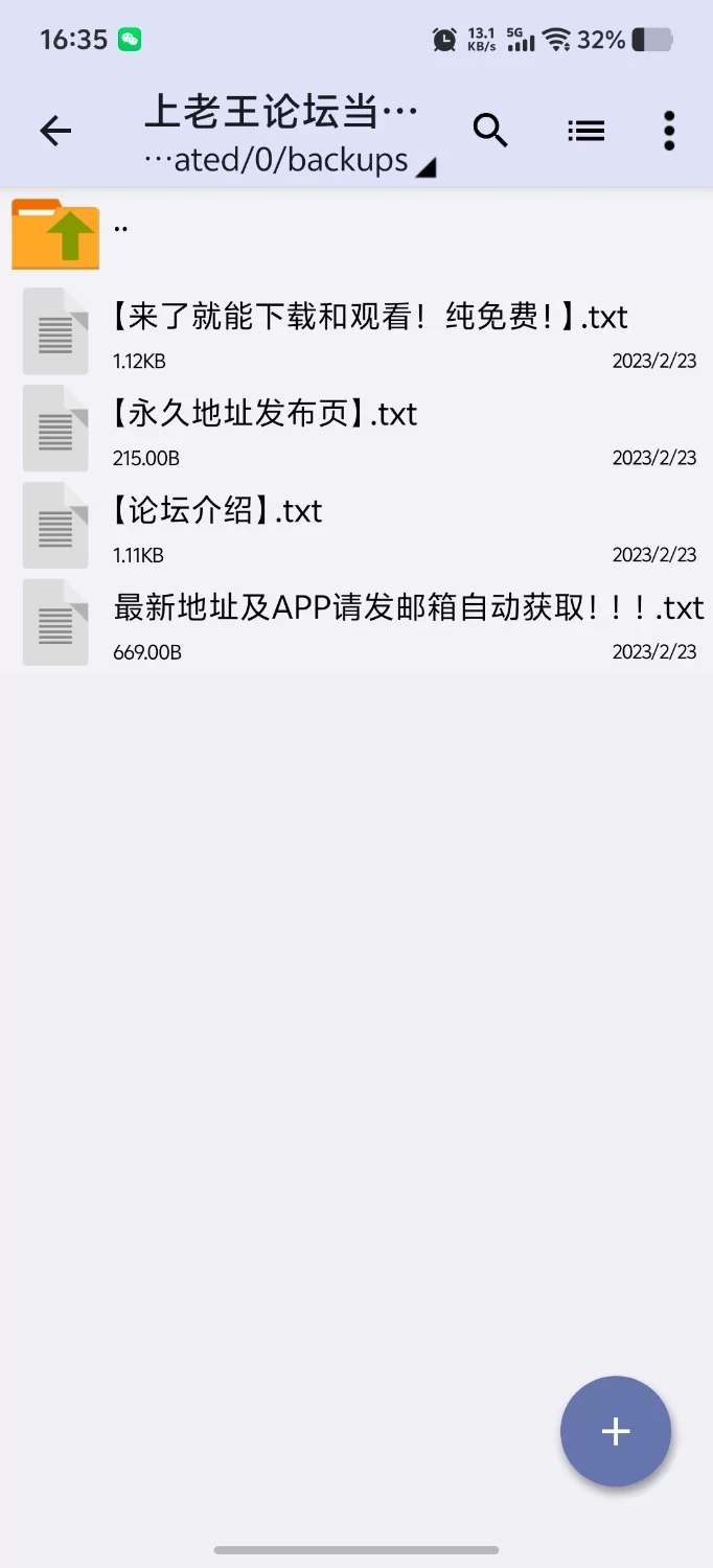 【PC+安卓（分开装）欧美SLG/AI汉化/动态/精品】黑钻 Black Diamond v0.8f [1+4.78GB][百度盘]