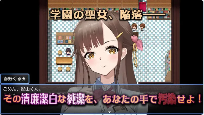 [欧美SLG/动态] 女权统治 女性统治 Gynocracy v0.11.2 官中步兵 [1+4.80G][百度盘]