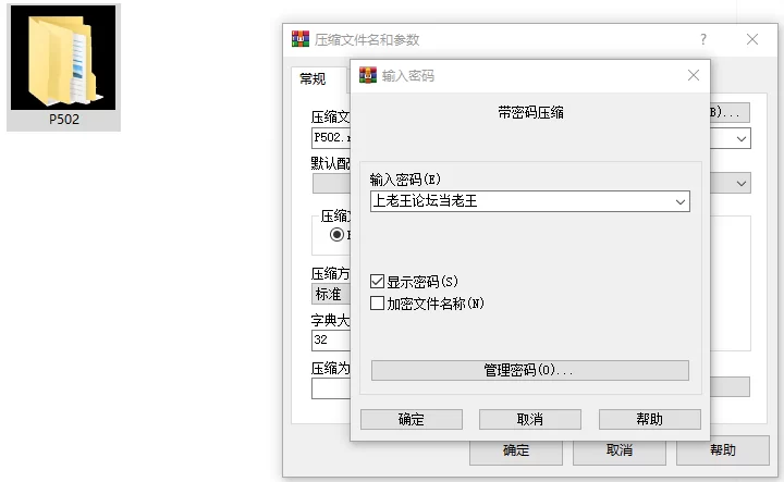 [RPG/双端/后宫]莉丝塔莉亚 v26.08.02 内嵌AI汉化+存档 [3+1.52G][百度盘]