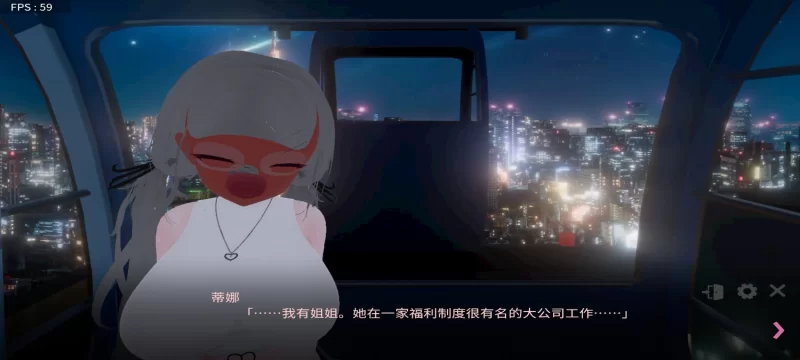 【SLG/安卓】跟我开房！不然我曝光你小号！ [1+773.4m][百度盘]