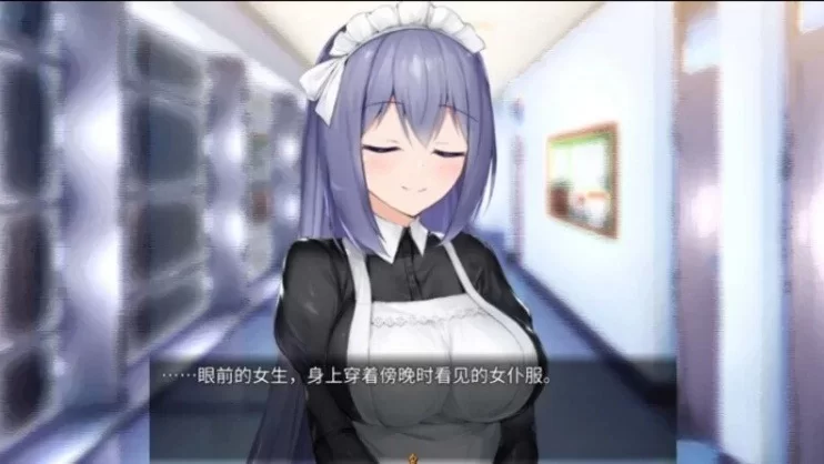 【双端/SLG互动/官中】与女仆一起生活SS [2+987m][百度盘]