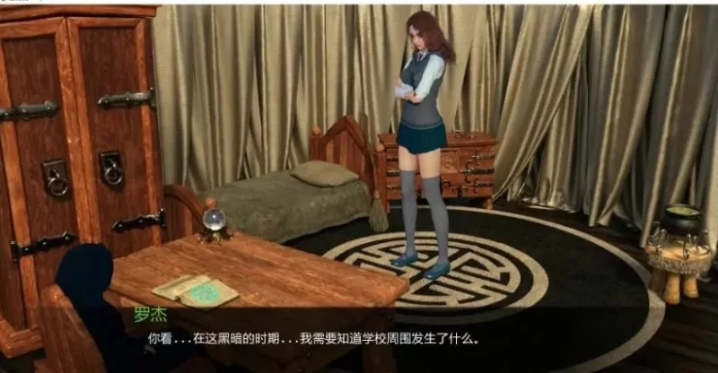 【PC/安卓】魔法奥秘 (Mystery of Magic) Ver0.2.2p AI汉化版 [1P+3.95G][百度盘]