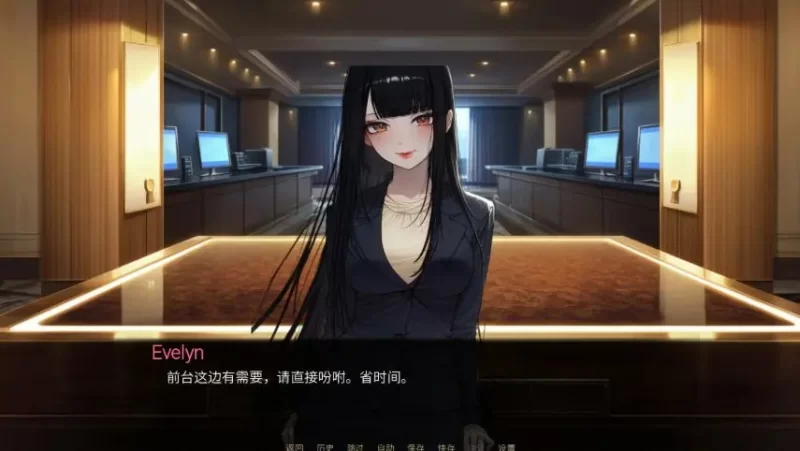 【PC】NTR酒店（NTR Hotel） 官方中文版+日系SLG游戏+1.4G [1P+1.4G][百度盘]