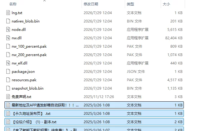 [日式RPG/更新] 终末的死斗场少女  ver1.28 Steam官中步兵版 [1+1.80G][百度盘]
