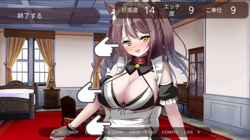 [PC/触摸动态/CV]开始饲养猫耳女仆与猫耳女仆的甜蜜同居生活 [1+694M][百度盘]