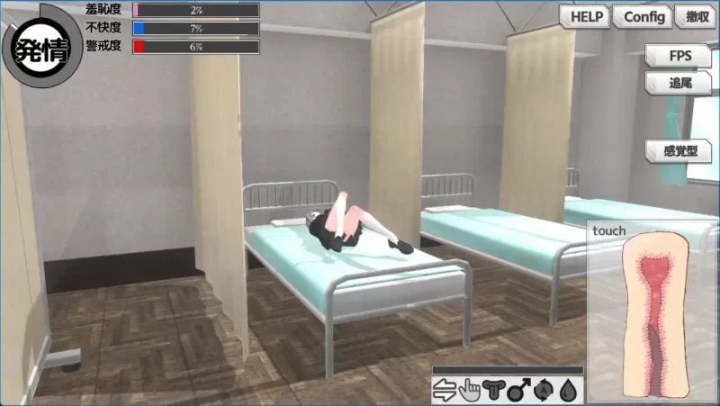 [新作PC3D动态官中] 摸鱼狂远程奸-魔法的飞机杯模拟器 サボり魔远隔姦 [500M] [1+500M][百度盘]