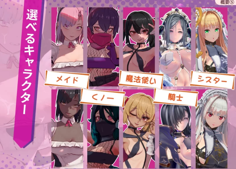 【PC】最后的抵抗~监狱的解放者~Ver1.07+官中+无码+肉鸽 [1P+1.7G][百度盘]