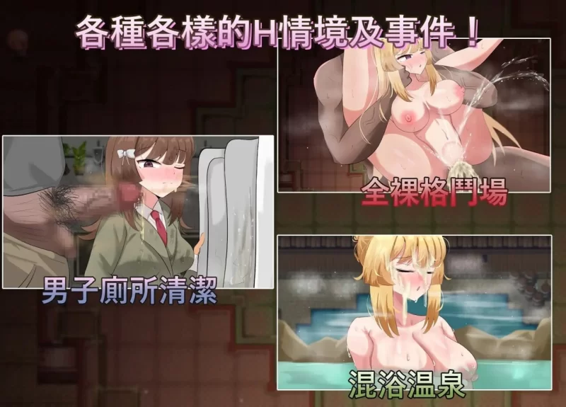 【pc】神聖之化身 ～古法儀式與雙生的世界～ v1.0.3 官中 [1+1g][百度盘]