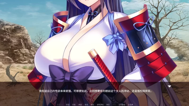 【日系ADV】公主骑士在不停高潮中沦陷1.2.7官中/PC+虚机/ [2+1.2G][多种下载方式]