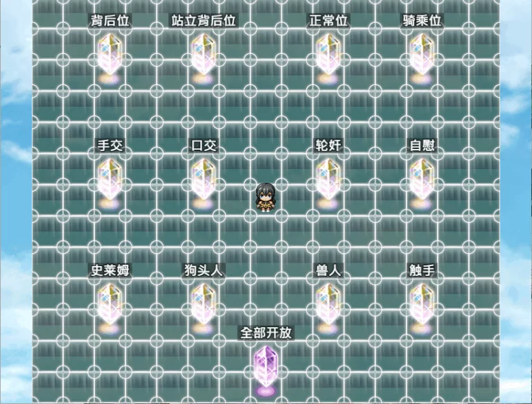 【PC】冒险者雪娜 ~冒険者シエナ~v1.0+官中+无码 [1P+700M][百度盘]