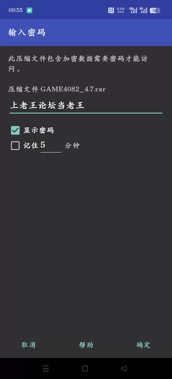 女神的最佳交易4.7官中步兵版【PC+安卓+欧美SLG/后宫/熟女+… [1+7.75GB][百度盘]