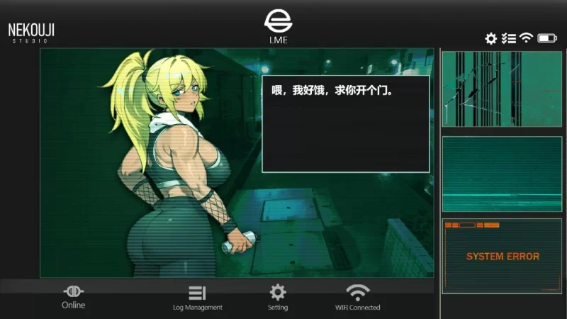 【SLG/官中/PC】她不应该在这里 SHE SHOULDN’T BE HERE v0.0.2 体验版 [1+350M][百度盘]