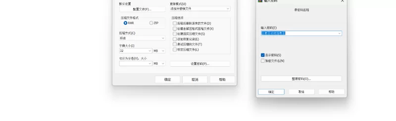 【PC/度盘/夸克/ADV#官中 #步兵#动态 #巨乳】洛夫克拉夫特式 | 深海新郎 [1p+200m][多种下载方式]