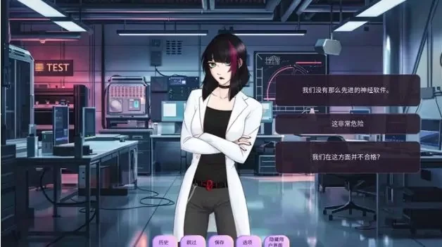 【PC/安卓】恋人(Loverse)Ver0.2606.0R AI汉化版欧美SLG游戏+3.1G [1P+3.1G][百度盘]
