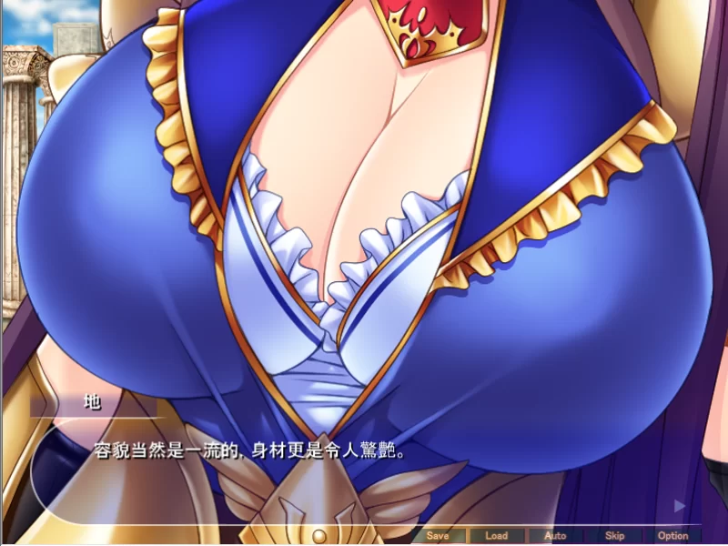 【PC】巨根转生 ～在全是女性的异世界~v1.0+存档+汉化 [1P+600M][百度盘]