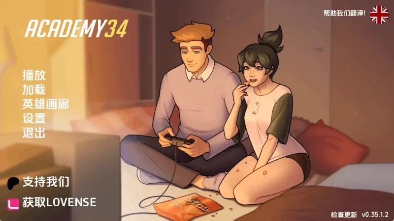 【欧美/SLG/动态/更新】学院34v0.35.1.2 AI汉化版 [1+779M][百度盘]