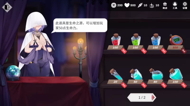 【亚洲SLG】魅惑万花筒1.0.11官中/PC+虚机/Playmeow新作/全动态 [2+1.6G][多种下载方式]