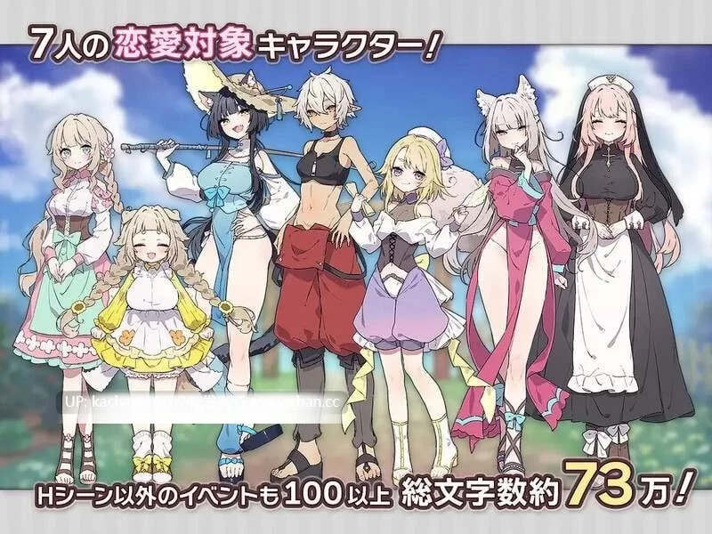 PC[RPG/内置汉化/存档] 森林物语～小镇的牧场生活V1.4.4+DLC [1+1.3G][百度盘]