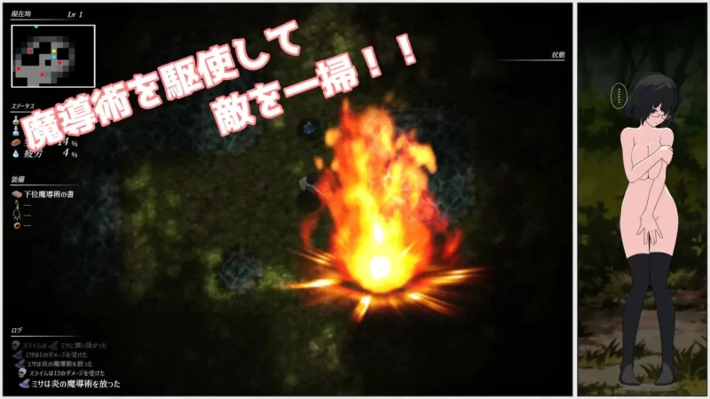 [RPG汉化PC]魔导术师米莎 ～迫近的危险部族 魔導術師ミサ … [1+600M][百度盘]