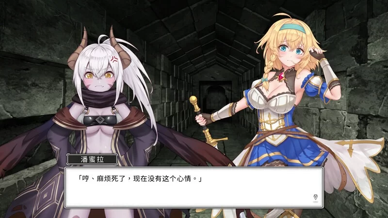 [亚洲风/卡牌SLG/动态/PC] 带我去地下城吧v1.7.6 官中步兵版+存档 [1+1.9G][百度盘]