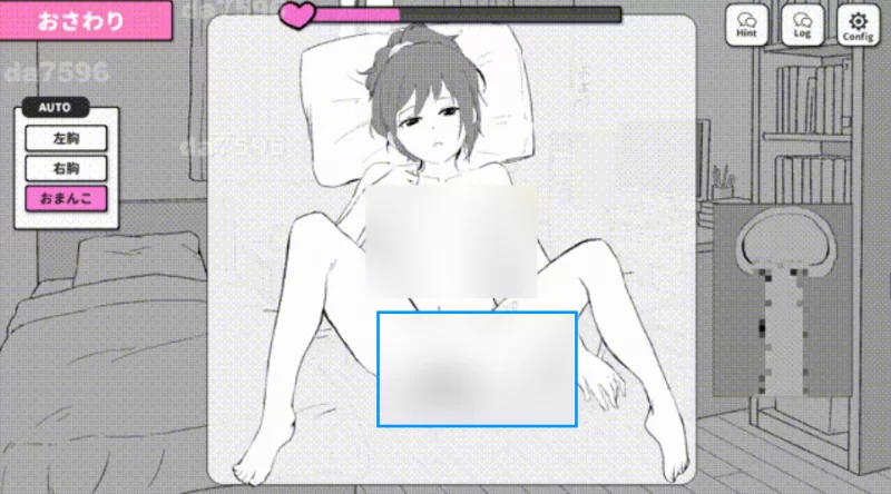 pc前辈，今晚可以住你家吗？先輩、今日泊ってもいいです… [1+88m][百度盘]